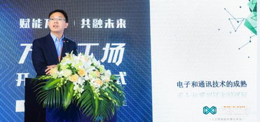 原力加速營丨開啟新一輪“蛻皮” 與德通訊瞄準人工智能雙創服務